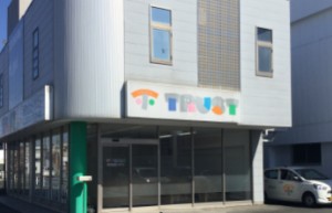 株式会社トラストの写真1