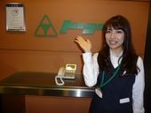 株式会社トーコー 東海営業所の写真1