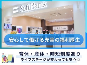 株式会社フェイスグループの写真3