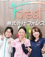 株式会社フォレストの写真2