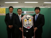 東京海上日動あんしん生命保険株式会社の写真2