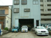 株式会社 エムジェイの写真1
