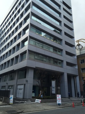 株式会社パブレ　名古屋支社の写真1