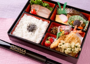 株式会社おおしまの写真2