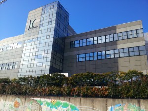 株式会社 畔柳工業の写真1