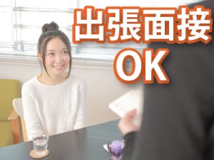 フジアルテ株式会社　の写真1