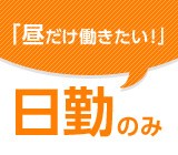 株式会社オーザンの写真2