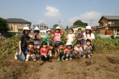 学校法人終南学園 光明寺幼稚園の写真2