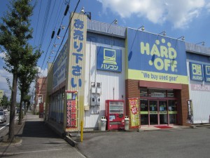 ハードオフ岡崎六名店