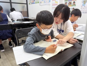 学習塾カレッジの写真1