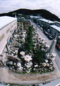 株式会社杉田石材店の写真2