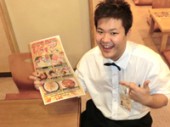 日新観光株式会社 サウナビュッフェの写真1