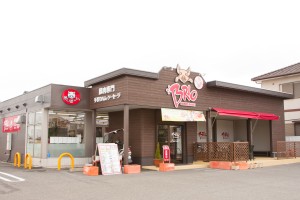 株式会社 ブリオの写真3
