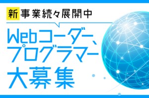 一緒に頑張りましょう☆