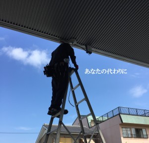 株式会社トリニティーの写真1