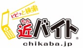 株式会社 三原社の写真3
