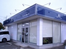 MTサロン岡崎大平店の写真1