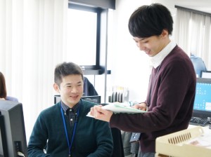 株式会社オネストの写真3