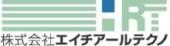 株式会社 エイチアールテクノの写真3