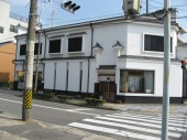 三河前 古都鮨の写真3