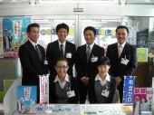 大東建託株式会社 豊川支店の写真2