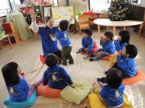 Sky Garden Pre-school 〜おそらのおうち〜の写真1