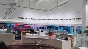 株式会社アンプレシオン Cafeレストラン アンプレシオン 豊川マチニワ店の写真2
