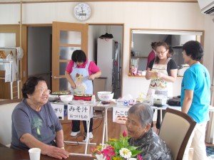 ながね接骨院　デイサービス　北山の写真2