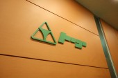 株式会社トーコー エンジニア部の写真1