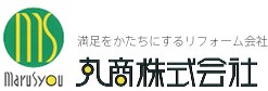 丸商株式会社の写真1