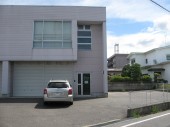 有限会社HBシステムの写真1