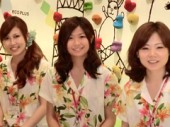 株式会社エコプラス 『Eco-Plus resort』 の写真1