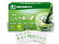 株式会社 進和堂の写真2