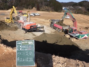 協立工事株式会社の写真1