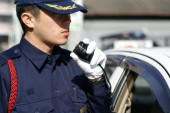 東海警備保障株式会社の写真1