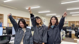 有限会社西畑エンジニアリングの写真2