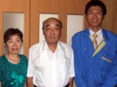 株式会社中京リファイン(春日井・日進・弥冨)の写真2
