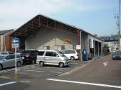 有限会社 新幸オートサービスの写真3