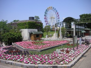 堀内公園｜株式会社愛知スイミングの写真1