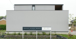 R+house西尾・蒲郡 株式会社リキューの写真1