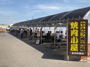 株式会社石川屋の写真3