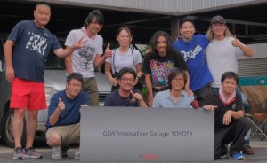 株式会社ＧＬＷの写真2