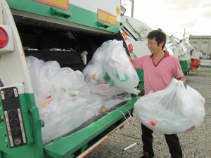 エコサポート＆サービス株式会社の写真1