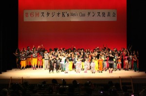 スタジオK’s(ケイズ)の写真1