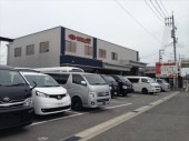 株式会社 オグショー愛知の写真2