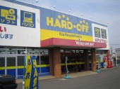 HARD OFF ハードオフ　みどり店の写真1