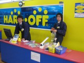HARD OFF ハードオフ みどり店の写真3