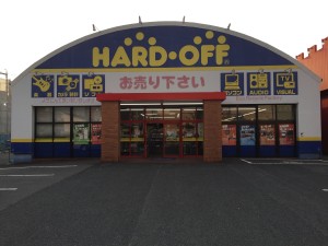 ハードオフ岡崎上里店