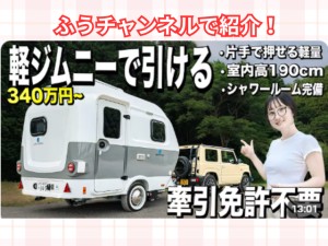 有限会社服部モータースの写真3