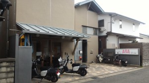 いろは豊橋株式会社の写真1